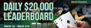 Holdem daily leaderboard